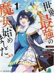 金太郎的幸福生活 经典回顾